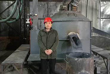 Harbin 300KVA DC furnace