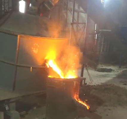 Continuous charging control technology of electric arc furnace