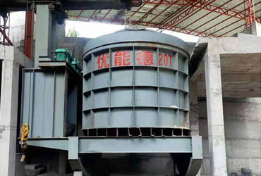 DC Arc Furnace 